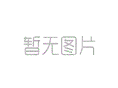 “井冈山”号来了!江西航空接收首架ARJ21飞机